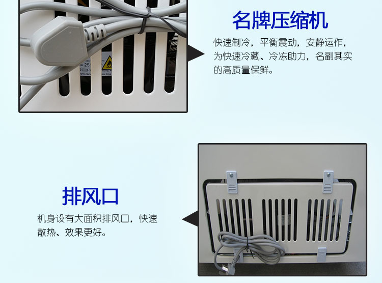 冷柜臥式冰柜便利店展示柜凍柜雪糕冷柜雙溫玻璃門冷凍冷藏178升