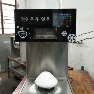 雪花冰機(jī) 韓國(guó)雪冰機(jī)進(jìn)口牛奶雪花機(jī) 膨膨冰 商用制雪機(jī)雪花冰機(jī)