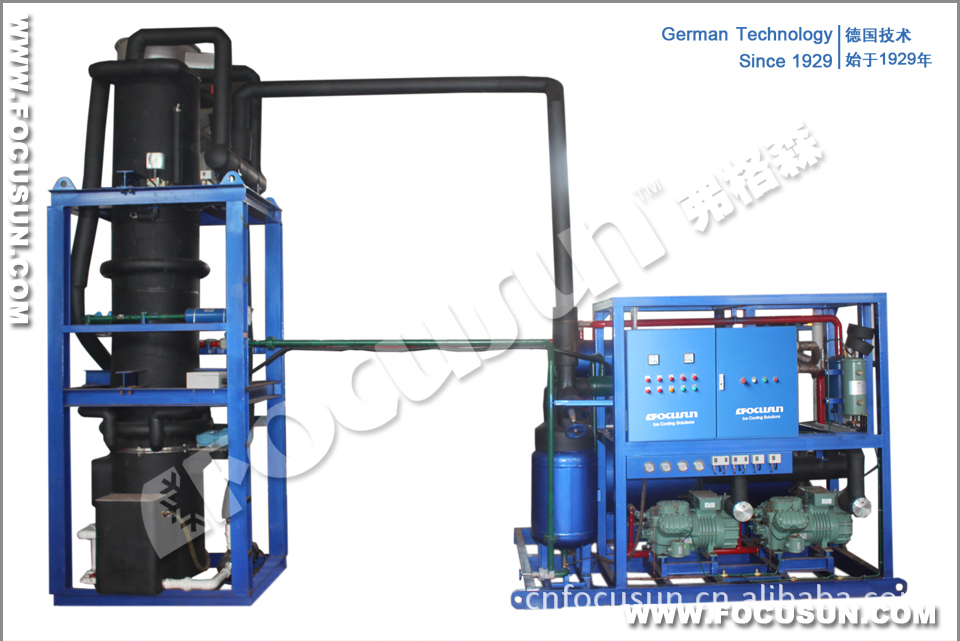 供應產量1T~5T各型號制冰機/商用制冰機