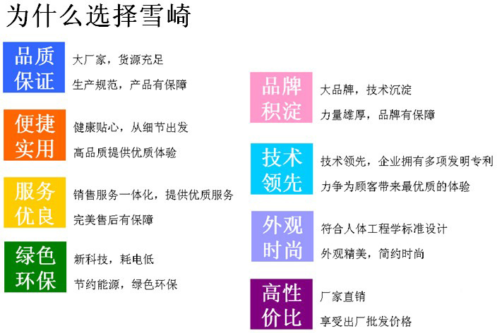 雪崎40公斤制冰機 商用全自動方冰機 奶茶店制冰 制冰機生產(chǎn)廠家