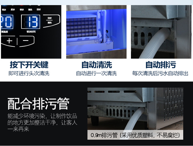 樂創商用制冰機全自動方塊冰機冰顆奶茶店酒吧KTV大型55/80kg公斤