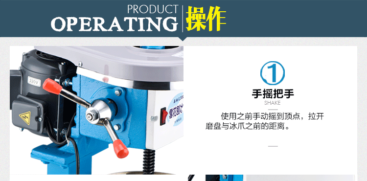 臺(tái)灣梅花牌300商用雪花刨冰機(jī)碎冰機(jī) 綿綿冰機(jī) 電動(dòng)雪花冰機(jī)銅盤