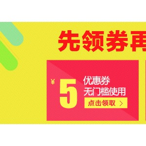 樂創(chuàng)商用蒸飯柜4盤6盤8盤12盤24盤全自動蒸飯車蒸飯機(jī)燃?xì)怆娬粝? style=