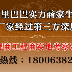 法爾文鮮肉柜生鮮肉冷鮮肉展示柜冷藏臥式壽司鹵菜保鮮柜風冷商用