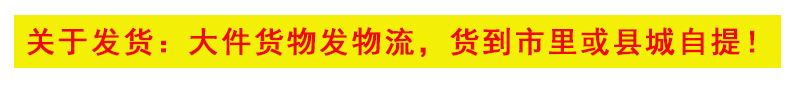 帝肯燃?xì)饧t外線面火爐商用烤魚爐韓日式烤肉機天然氣面火爐