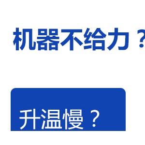 加厚1米日式電熱鐵板燒 日式鐵板燒 電熱鐵板燒設(shè)備商用 原裝正品