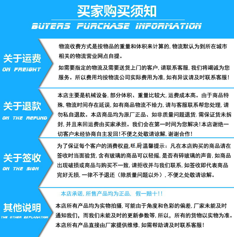 電力保溫湯爐連柜座 廠家直銷不銹鋼 西廚商用廚房設備西餐組合爐