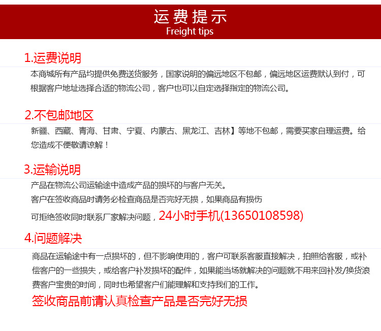 灶狀元廠家直銷 美的電磁大炒小炒組合爐 大功率30kw商用電磁爐灶