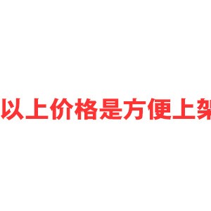 廠家直銷商用節(jié)能手抓餅機器燃?xì)獍菭t鐵板魷魚銅鑼燒烤設(shè)備