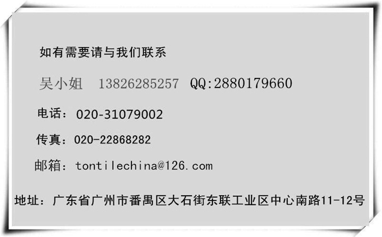 廠家供應 粵海YXD-8B小型商用單層電焗爐電烤爐西餐設備全國聯保