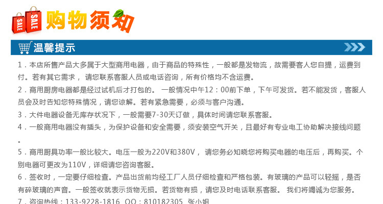 工廠直銷雙層雙門商用披薩爐 比薩烤爐 披薩烘爐 烤箱FEP-2-4