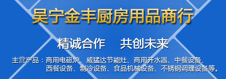 商用不銹鋼廚房設(shè)備 金屬漆節(jié)能六頭煲仔爐 西餐商用燃?xì)忪易袪t