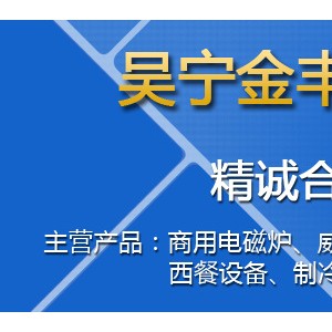 商用不銹鋼廚房設備 金屬漆節能六頭煲仔爐 西餐商用燃氣煲仔爐