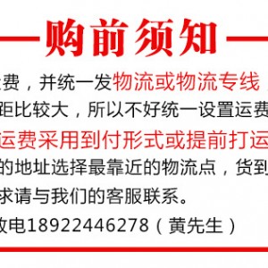 品牌廠家BRANDON展卓燃氣煲仔爐 酒店商用六頭連下焗柜平頭爐設(shè)備