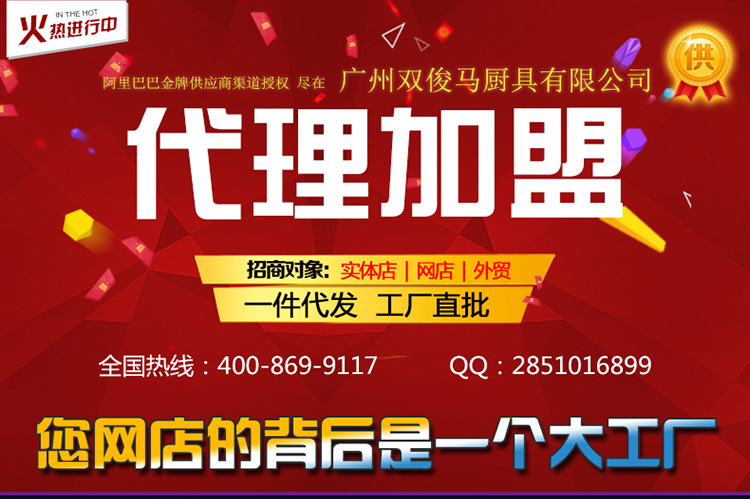 經典爆谷機連保溫展示柜(16安士)VBG-918匯利豪華型爆米花機 商用