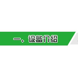 商用全自動行星攪拌炒鍋 爆米花機(jī) 肉餡炒制食品機(jī)械設(shè)備