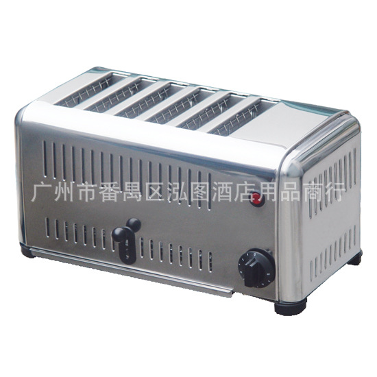 【全國聯保】佳斯特六片多士爐 商用烤面包機 正品6ATS-A Toaster