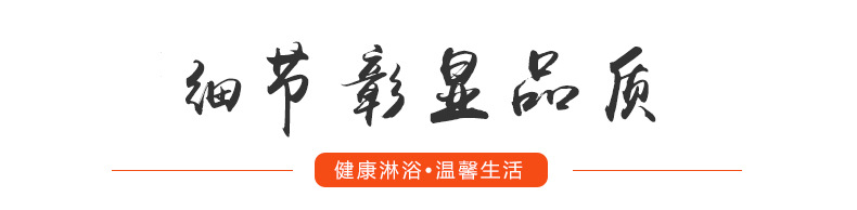 廠家批發(fā)家居整體淋浴房 時(shí)尚酒店公寓沐浴房不銹鋼家裝整體浴室