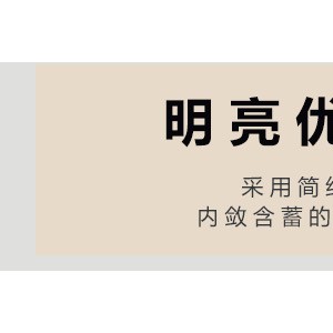 新款高端貴族精品屏風(fēng)式淋浴房 酒店整體浴室不銹鋼淋浴房