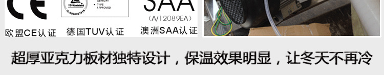 1.65米純亞克力浴缸海景玻璃窗單人方形浴盆主題酒店高檔會所浴缸