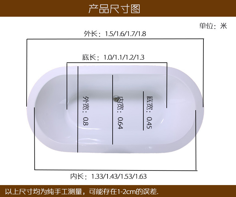 廠家衛(wèi)浴 歐式獨(dú)立式無縫一體成人家用酒店貴妃浴缸 工程浴盆批發(fā)