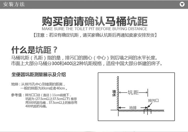 馬桶座便器廠家批發超漩抽水連體坐便器貼牌加工工程酒店