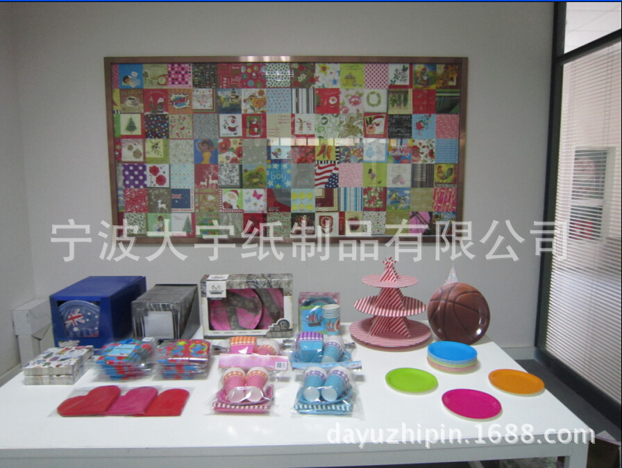 show room2