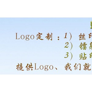 新款香熏機酒店加香機精油自動擴香機小型飄香大空間加香器噴香機