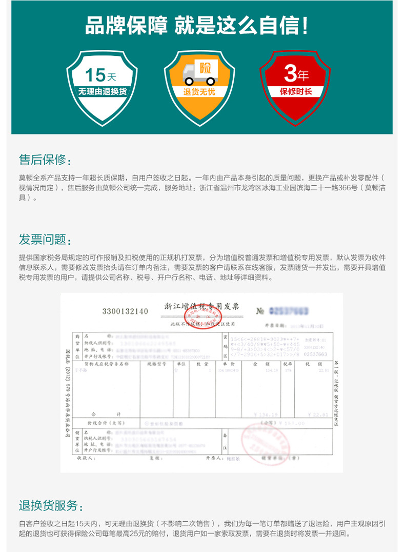 企業(yè)文化_06