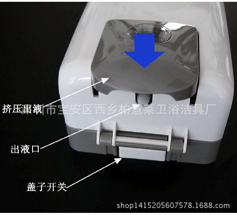 廠家直銷袋裝液體手動皂液器、酒店給皂機(jī)、客房給液器abs皂液盒