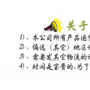 酒店給皂液器洗發(fā)沐浴露盒子雙頭手動壁掛式洗手間皂液器一件代發(fā)