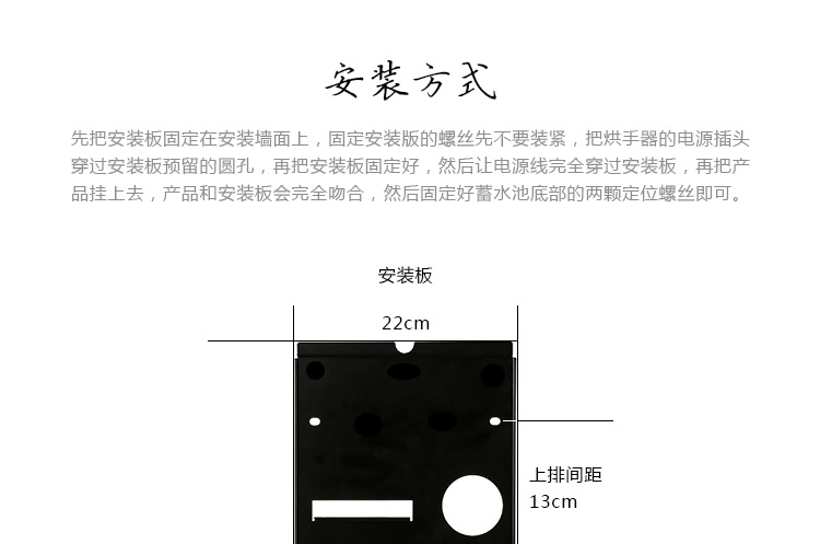 澳莎 全自動感應酒店高速雙面噴氣式干手機干手器烘手機烘手器