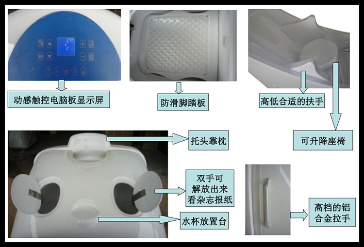 廠家KT-219坐式熏蒸艙,美容儀器太空艙PSA設備 桑拿足浴設備批發(fā)