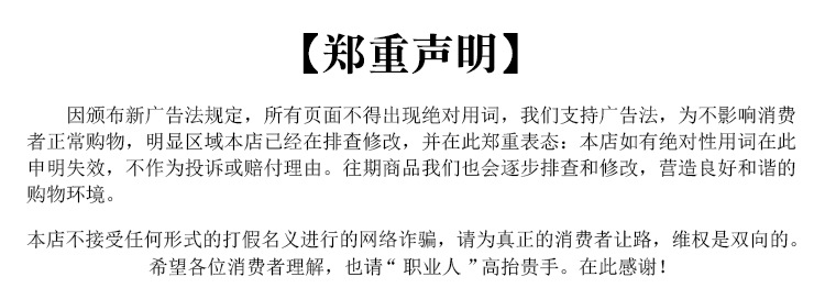 家用遠(yuǎn)紅外足浴桶 托瑪琳電氣石頻譜浴桶 汗蒸桶養(yǎng)生足療器