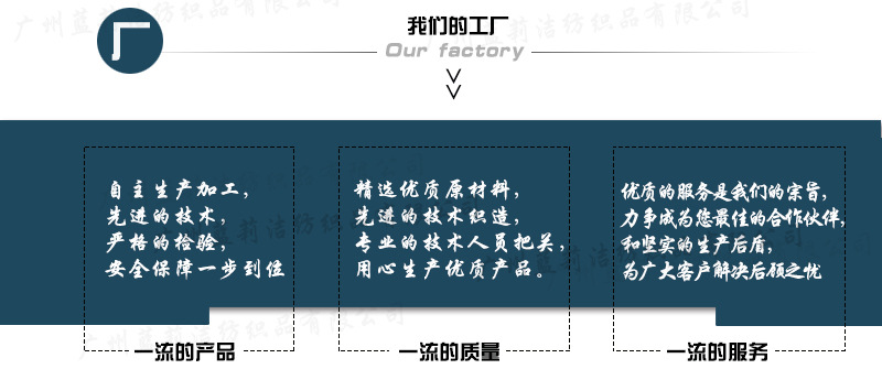 廠家批發酒店專用床墊保護墊 客房床上用品舒適墊 賓館旅館布草