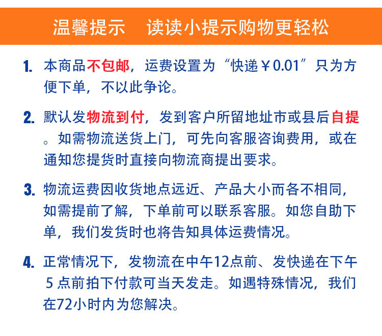 商用多功能四孔帶湯池電熱煮面爐麻辣燙爐燃?xì)?+1型餛飩爐湯粉爐