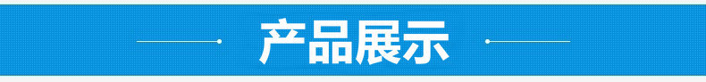 環保生物油甲醇單眼矮湯爐 廚房加厚單頭低湯灶矮湯爐定制廠家