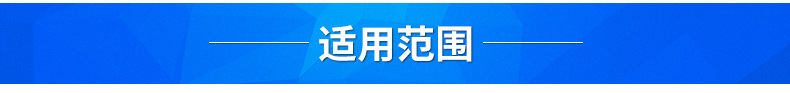 酒店廚房專用電磁立式六頭煲仔爐廚房設(shè)備廠家直銷歡迎來(lái)電暢談