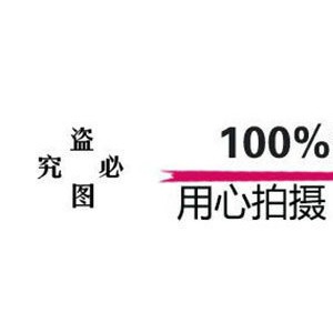 廠家直銷優質大鍋灶 單頭大鍋灶 大功率電磁炒鍋 節能灶保溫桶