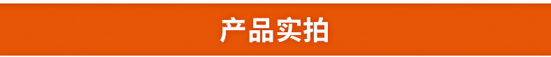 大功率商用電磁爐 12kW商用電磁爐灶 15kw商用電磁單頭單尾小炒爐