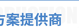 廠家供應(yīng)25KW-鍋?900的數(shù)字全橋大功率商用電磁大炒爐