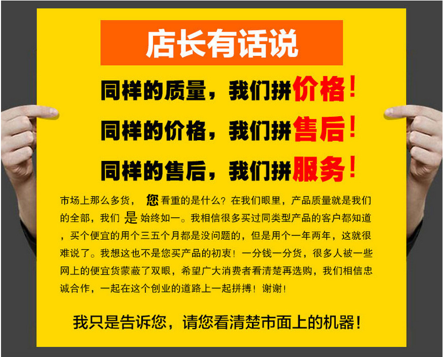 電磁爐 商用電磁爐 5KW臺(tái)式電磁灶大功率電磁大炒爐食堂學(xué)校工廠