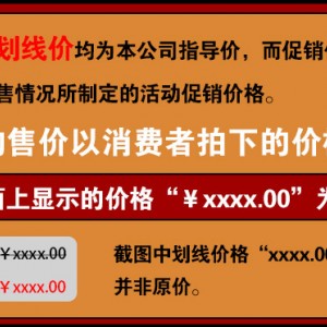 喬風大功率電磁爐8000w 商用電磁爐8kw臺式平爐湯爐 廠家直銷