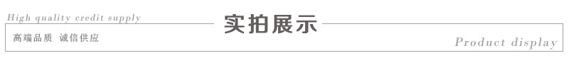 供應(yīng)不銹鋼雙層工作臺(tái)酒店餐飲操作臺(tái)廚房案板操作組合式打包臺(tái)