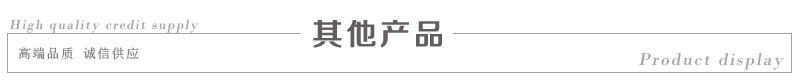 供應(yīng)不銹鋼雙層工作臺(tái)酒店餐飲操作臺(tái)廚房案板操作組合式打包臺(tái)