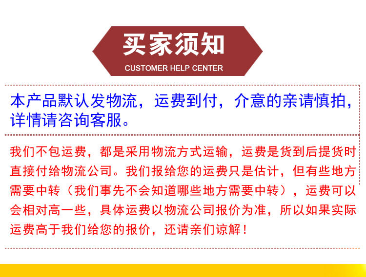 廠家直銷三星不銹鋼豪華商務水池/水槽/洗手盆飯店餐廳必備