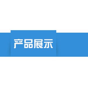 解凍池 凍肉化凍機 連續式化凍機價格 定制各種海鮮化凍機