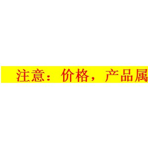 油煙凈化器電場 高效凈化等離子電場 廠家直銷并提供技術支持