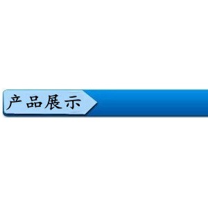 油煙凈化器電場 等離子廢氣凈化電場 廠家直銷 提供技術支持