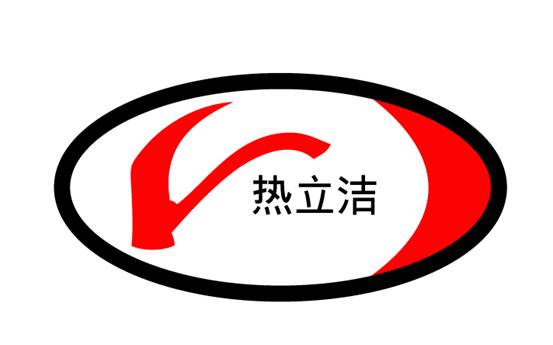 熱立潔電熱水龍頭產(chǎn)品市場(chǎng)空白億萬商機(jī)潛力